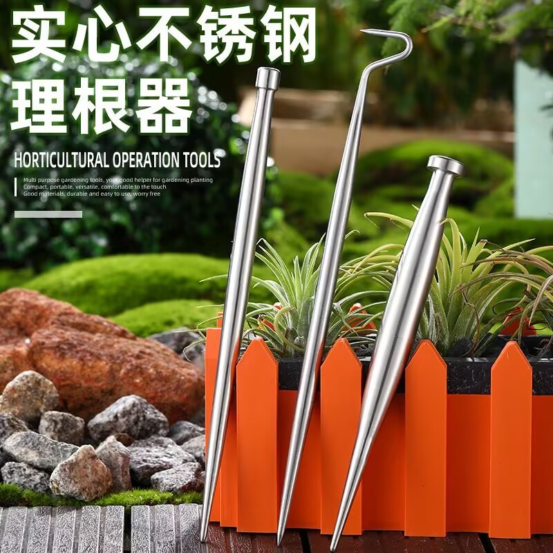 Root Hook Tool - Solidny hak do korzeni ze stali