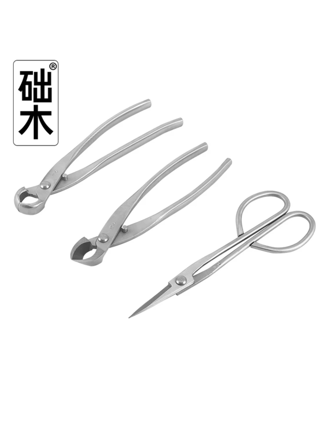 Zestaw narzędzi do bonsai (3 s – Concave Branch Cutter recenzja i cena