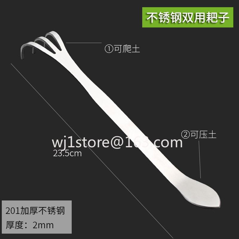 Nożyce do bonsai ze stali nier – Root Hook Tool recenzja i cena