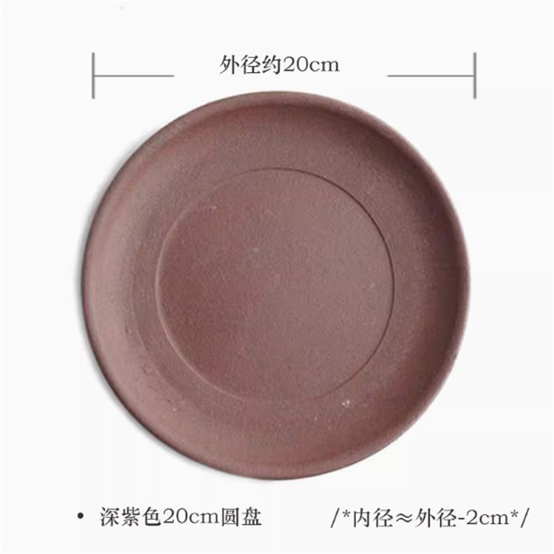 4-calowa ceramiczna taca na do – Bonsai Garden Indoor recenzja i cena