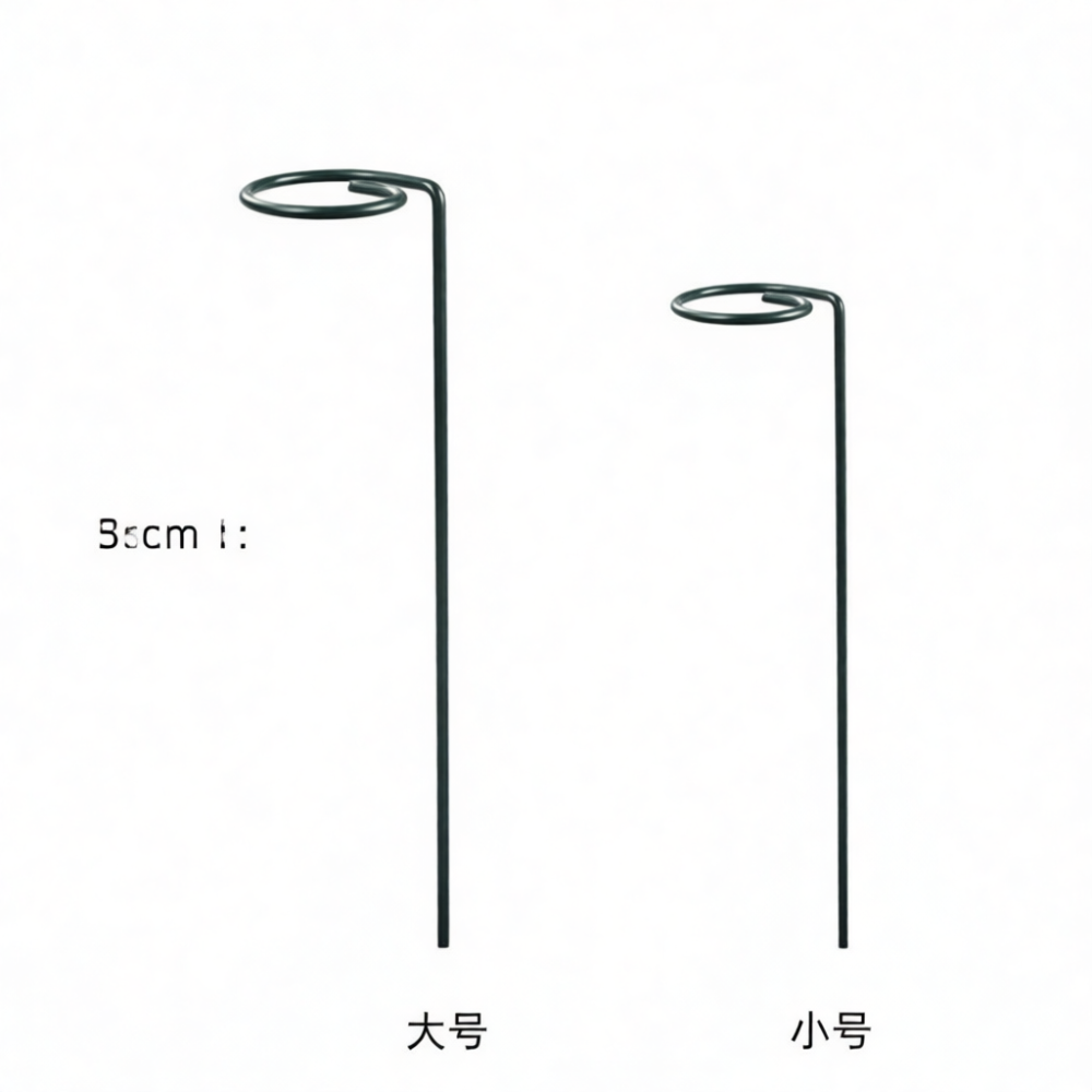 Pionowy wspornik dla roślin, m – Bonsai Vertical Garden recenzja i cena